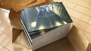 ZINE-刷り上がり-アイキャッチ