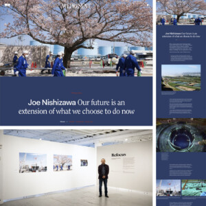 ニューヨークのアパーチャーギャラリーにて写真を展示しました。この展示は、WeTransfer社(データ送信サービス)のご支援の元に実現した展示です。
<br/>
Photos were exhibited at the Aperture Gallery in New York. This exhibition was realized with the support of WeTransfer. Aperture Gallery での展示